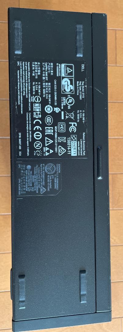 Windowsデスクトップ Dell OptiPlex 3040 i5-6500/8GB/HDD500GB