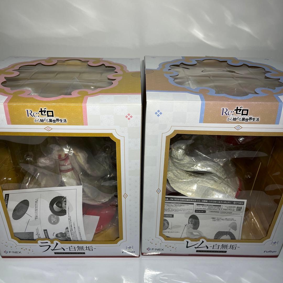 Re：ゼロから始める異世界生活 レム ラム -白無垢- 1/7 完成品フィギュア