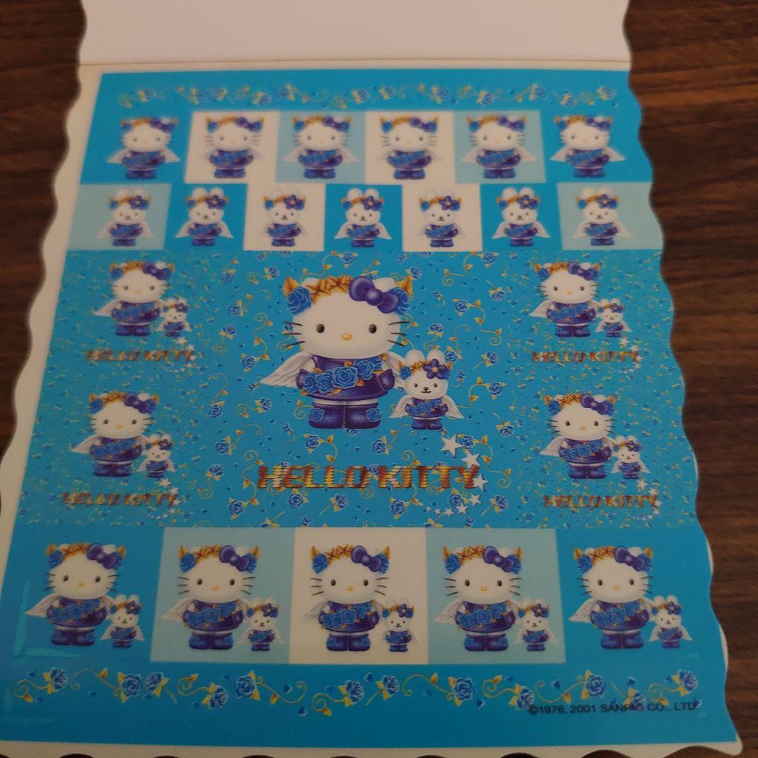 新品未使用♡ハローキティブルーローズメモ