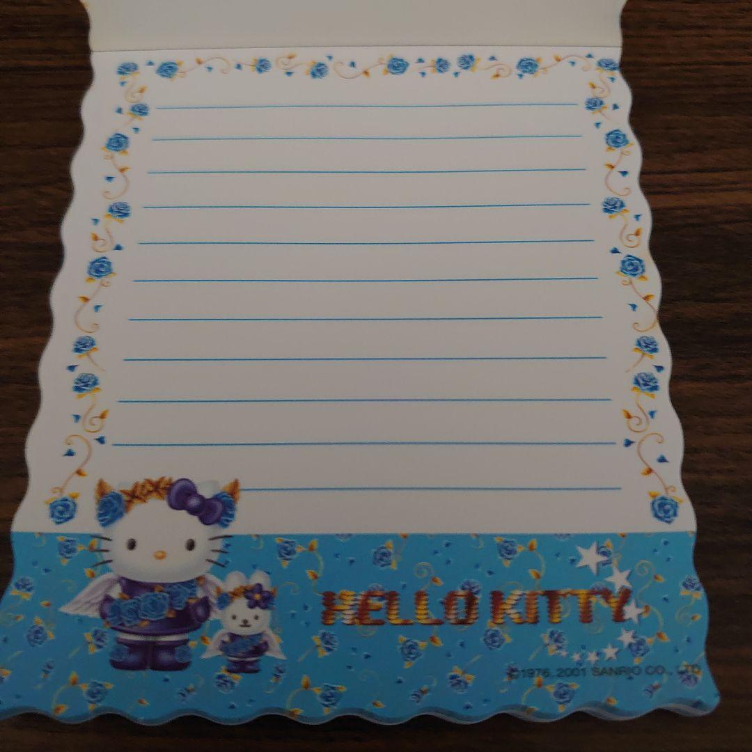 新品未使用♡ハローキティブルーローズメモ