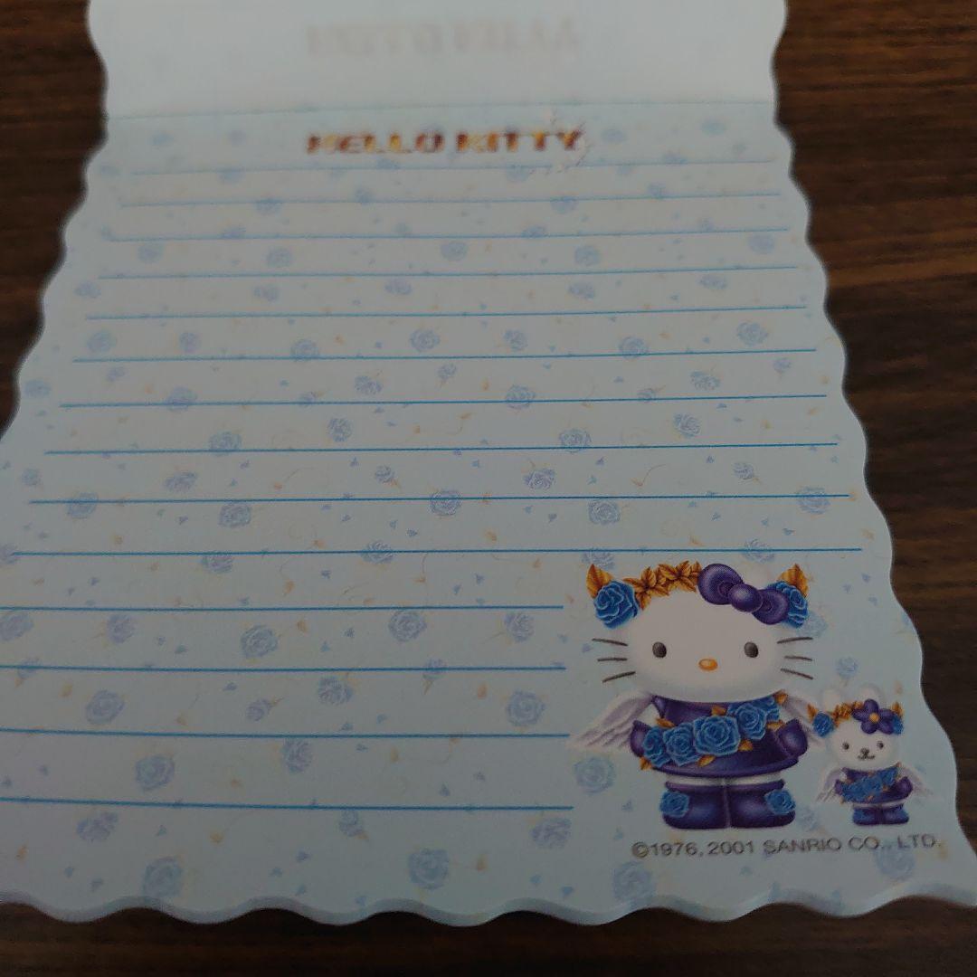 新品未使用♡ハローキティブルーローズメモ
