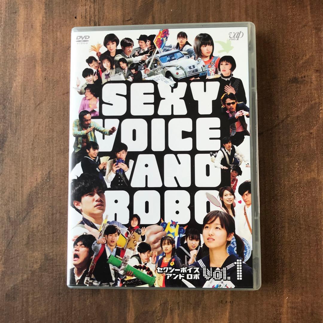『KAZEさま専用』セクシーボイス アンド ロボ DVD-BOX〈5枚組〉