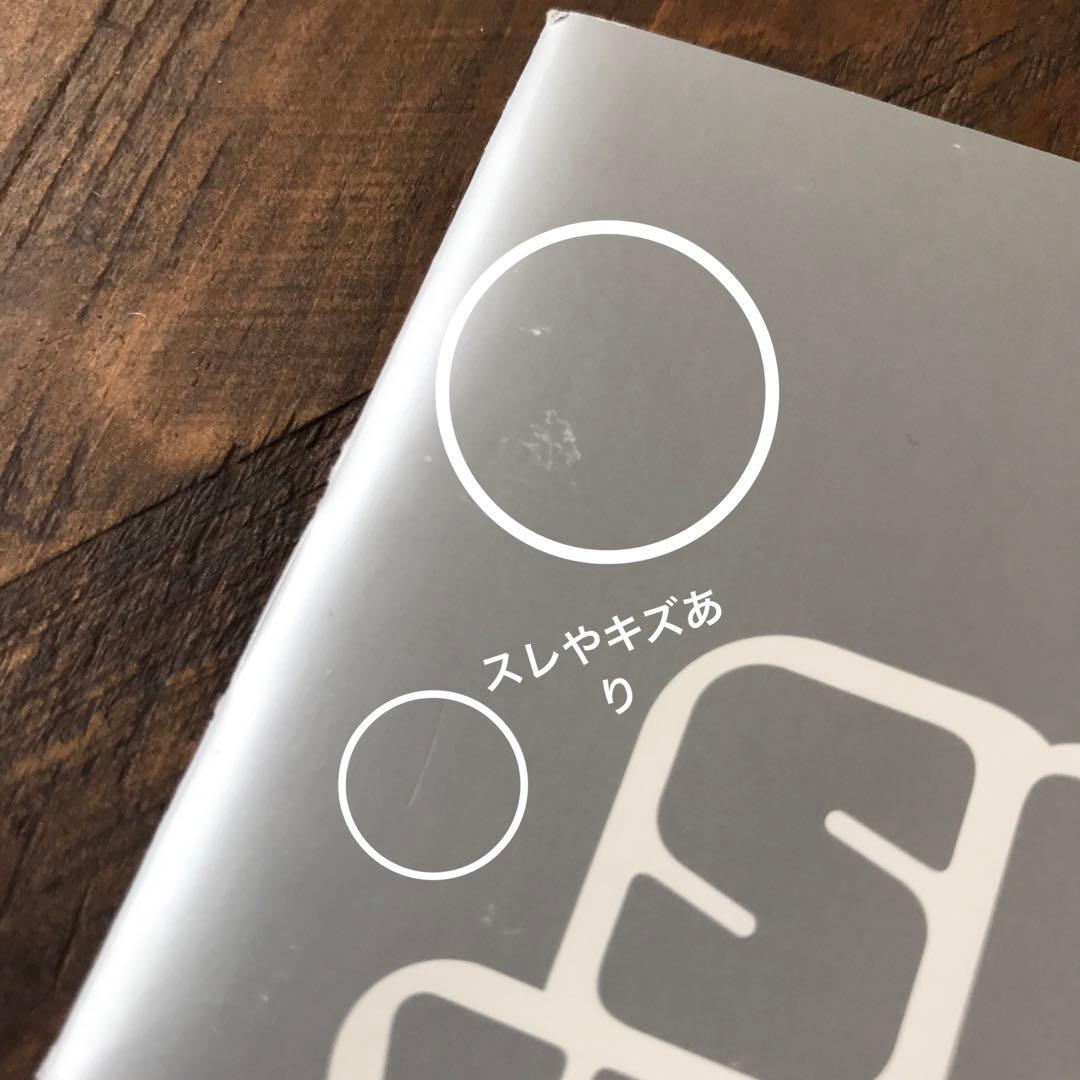 『KAZEさま専用』セクシーボイス アンド ロボ DVD-BOX〈5枚組〉
