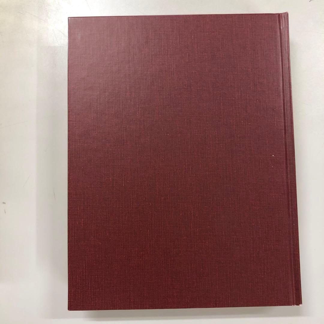 【中古本】江戸時代洋風画史 成瀬不二雄