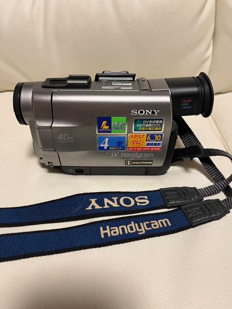 【DCR-TRV7】SONY miniDV デジタルビデオカメラ