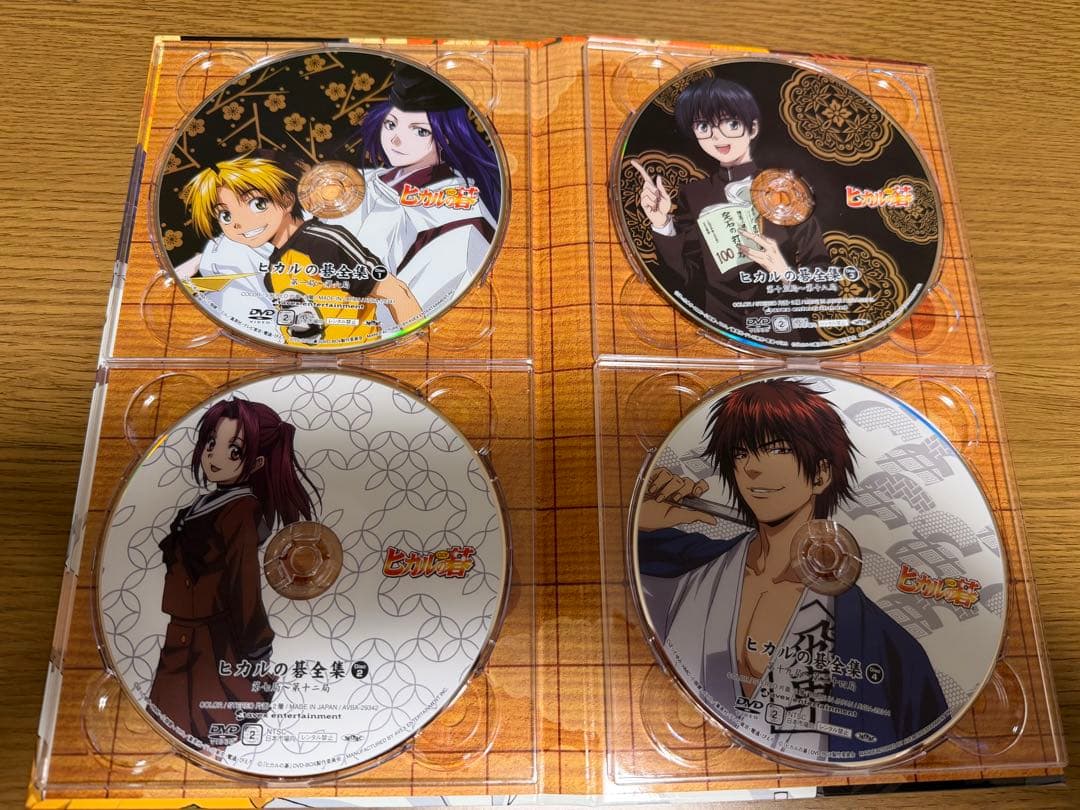 ヒカルの碁　全集　DVDBOX