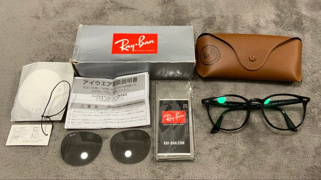 Ray-Ban レイバン サングラス 交換用レンズ付き 度なし 黒フレーム