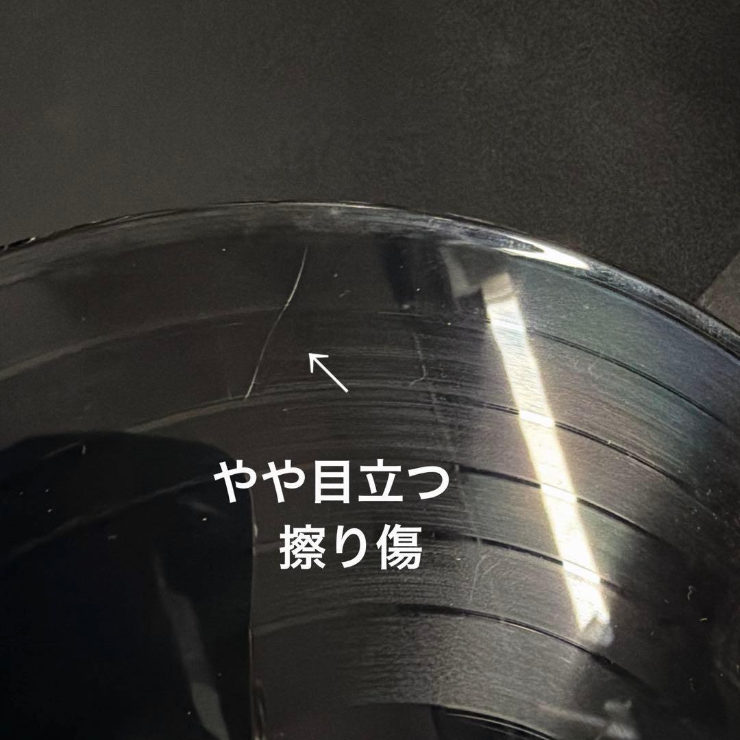 エジソン•ライトハウスEdison Lighthouse 「G.H.」LP