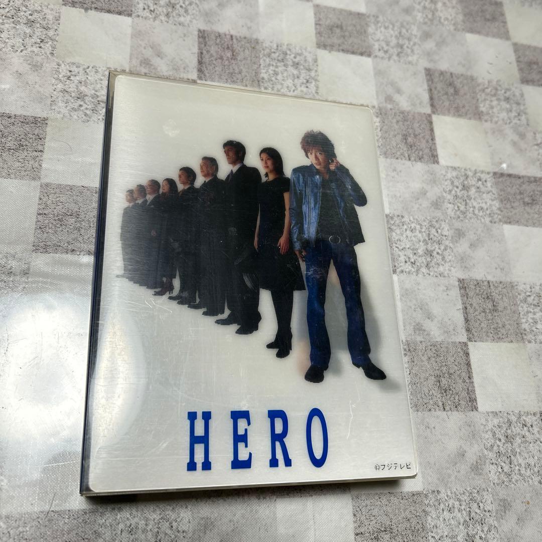 HERO DVD-BOX リニューアルパッケージ版〈6枚組〉＋劇場版