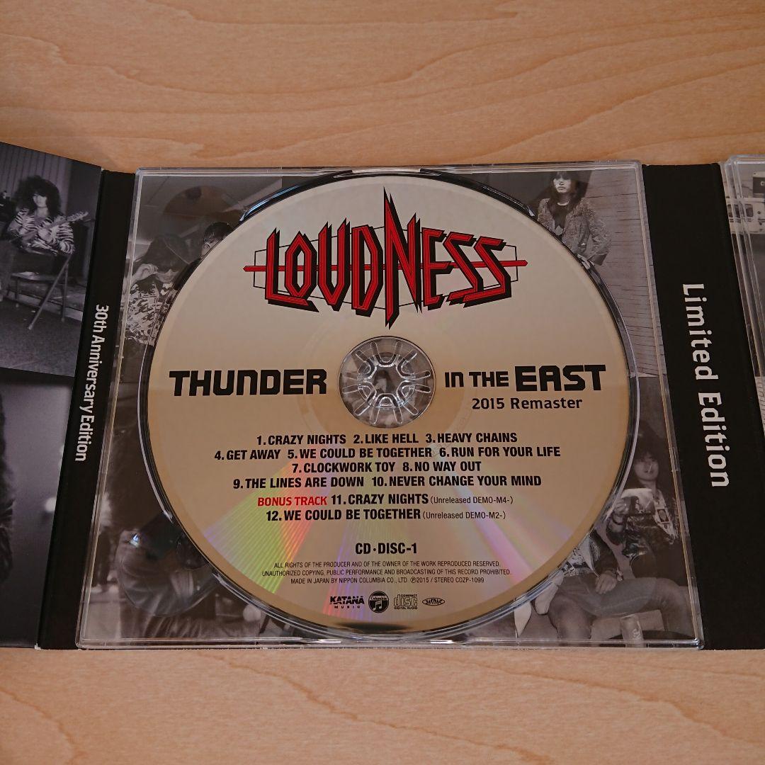 LOUDNESS THUNDER IN THE EAST 30周年限定盤