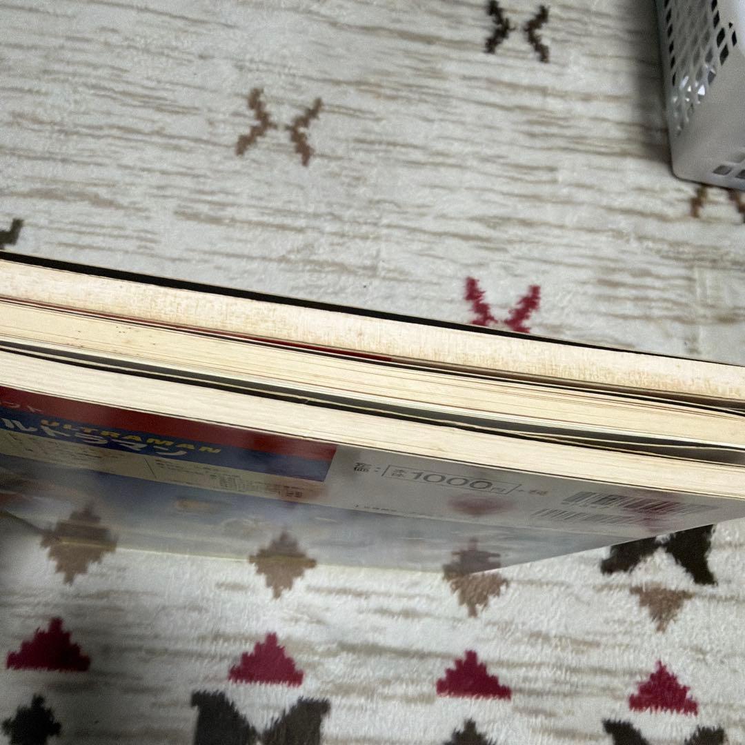 ゴジラ バルタン星人 ウルトラマン くもんペーパークラフト　3冊セット　レア物