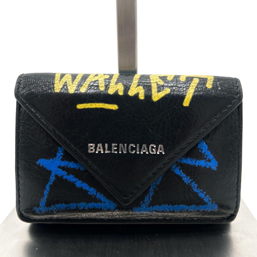 美品 バレンシアガ ペーパーミニウォレット グラフィティ 財布 レディース 黒色