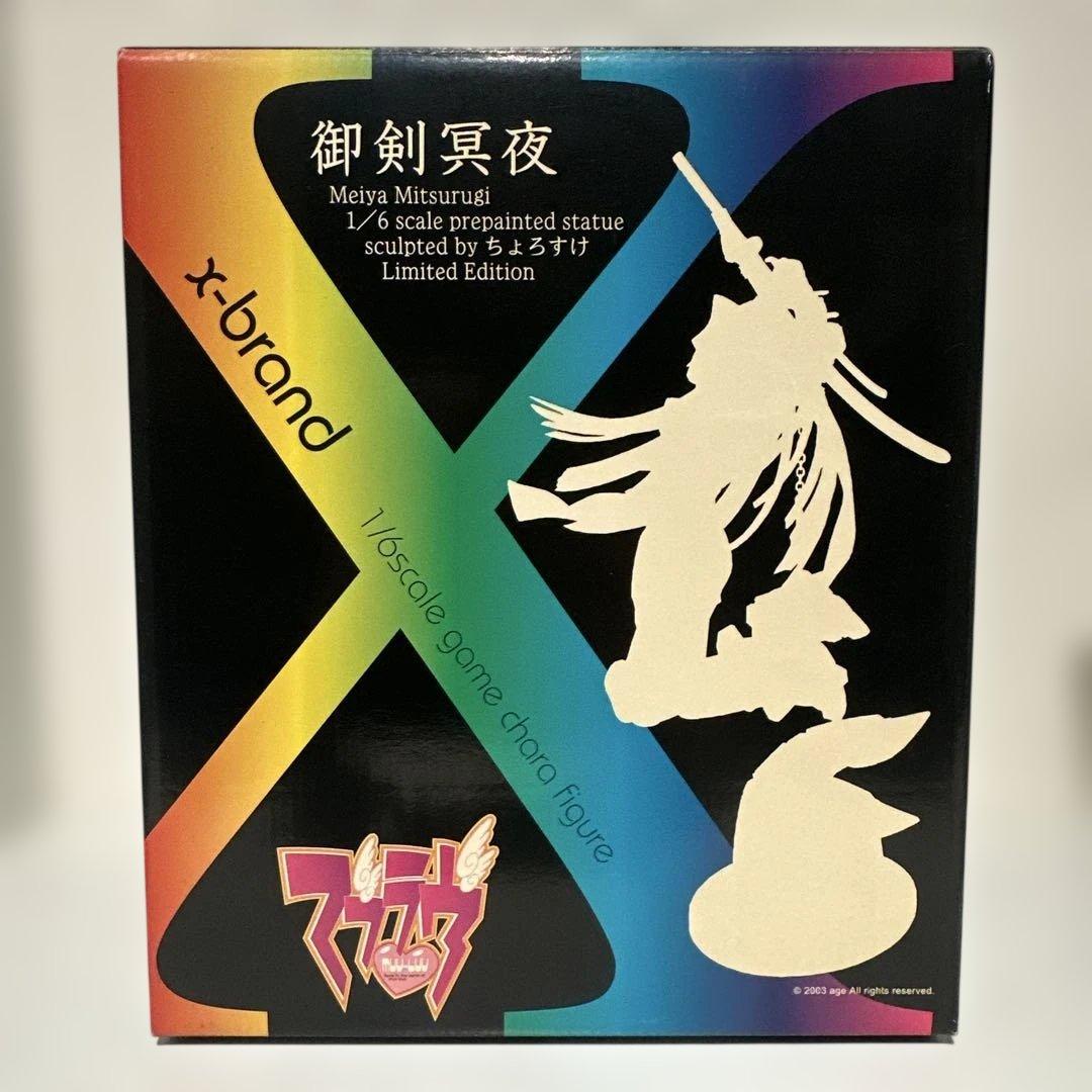 御剣冥夜 1/6スケール 限定版　ちょろすけ マブラヴ x-brand 完成品