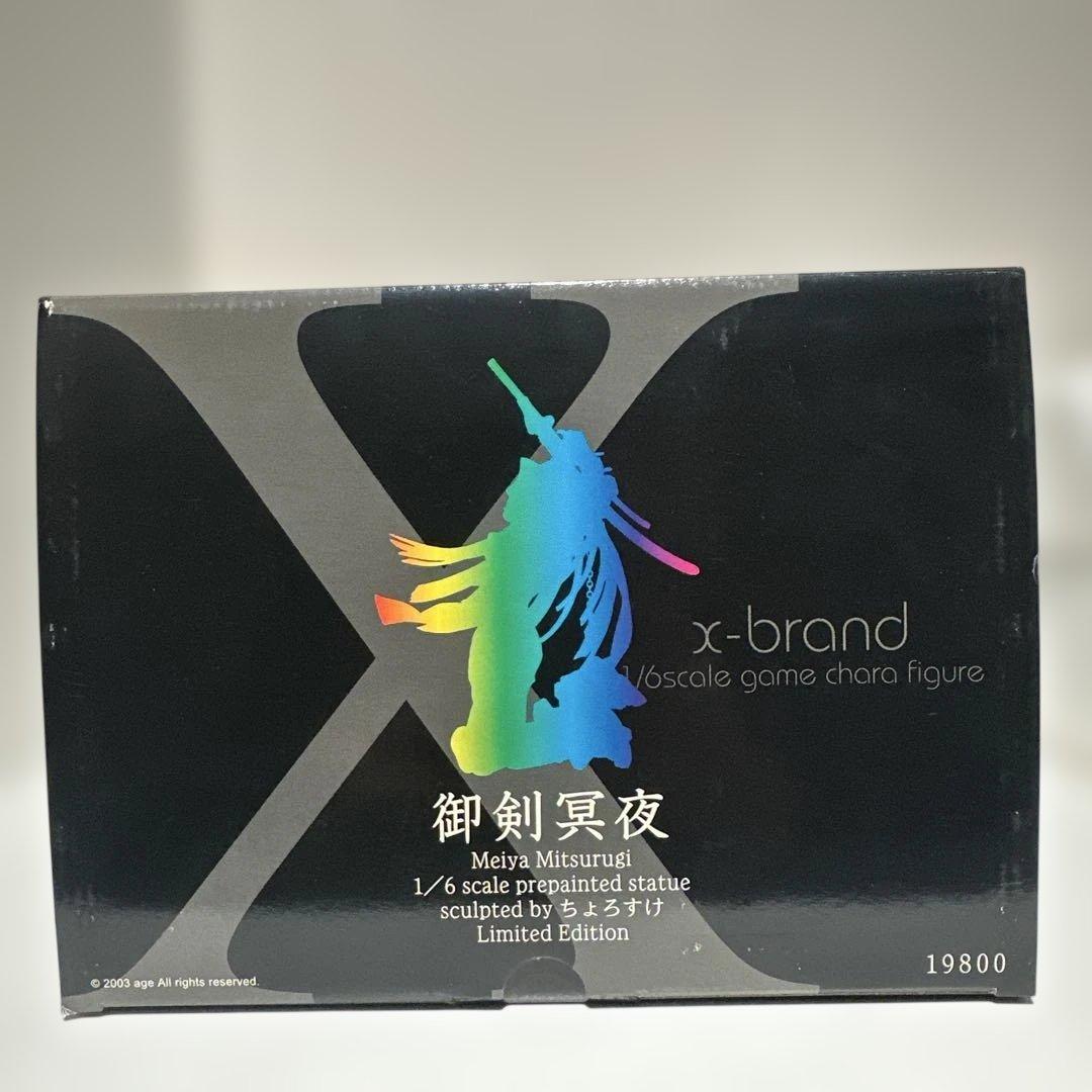 御剣冥夜 1/6スケール 限定版　ちょろすけ マブラヴ x-brand 完成品