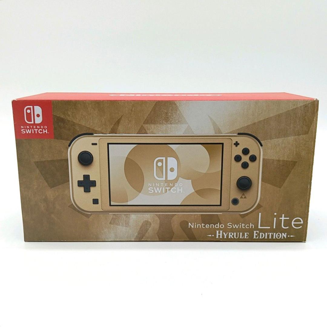 【極美品】Nintendo Switch lite ハイラルエディション