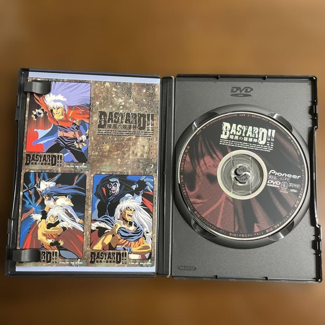 【美品】バスタード BASTARD 暗黒の破壊神 DVD