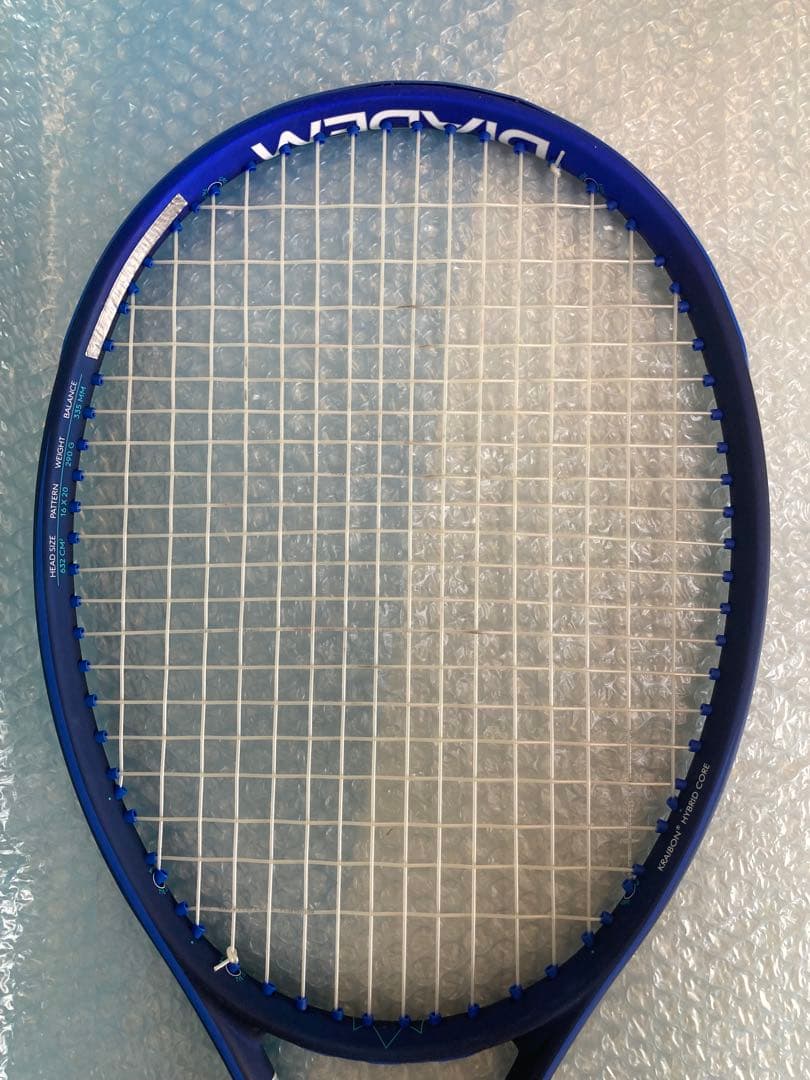 DIADEM ELEVATE LITE 98 V3 エレベート 290g G1