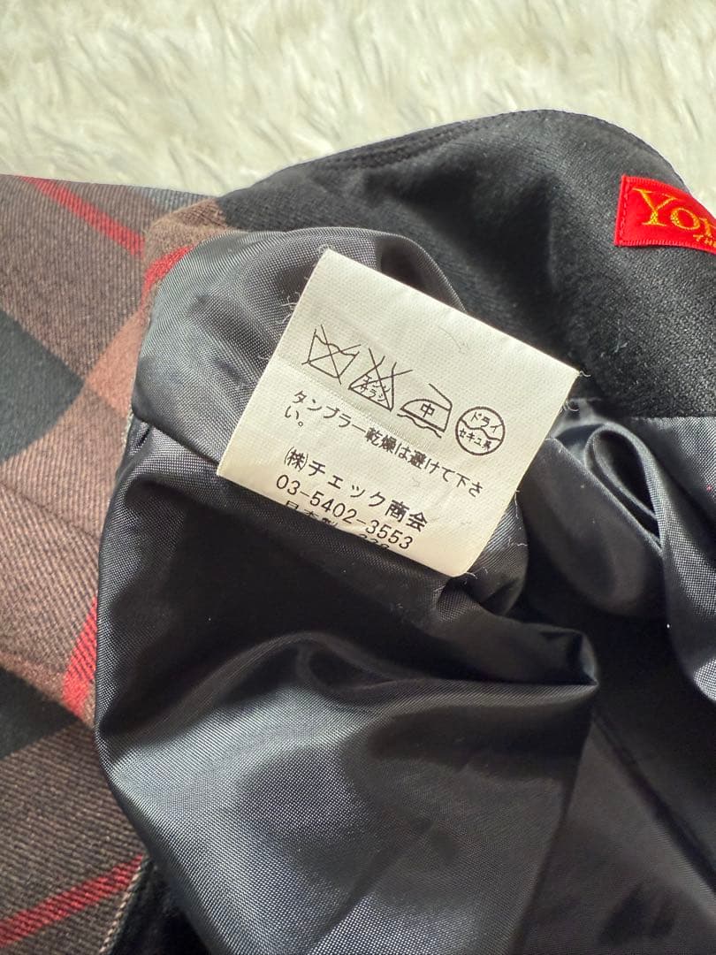 美品　ヨークランド　フレアスカート　ロング　チェック　毛100%