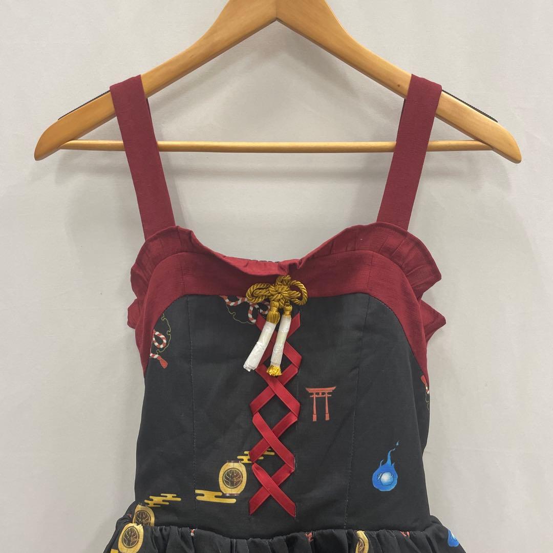 フォロー割■ axesfemmekawaii 彼岸の白狐会柄ジャンスカ スカート