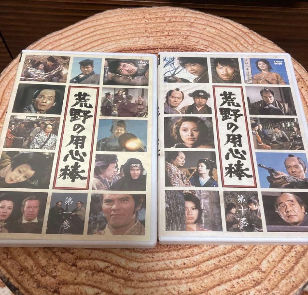 荒野の用心棒 完全版 DVD-BOX〈10枚組〉夏木陽介/渡哲也/竜雷太