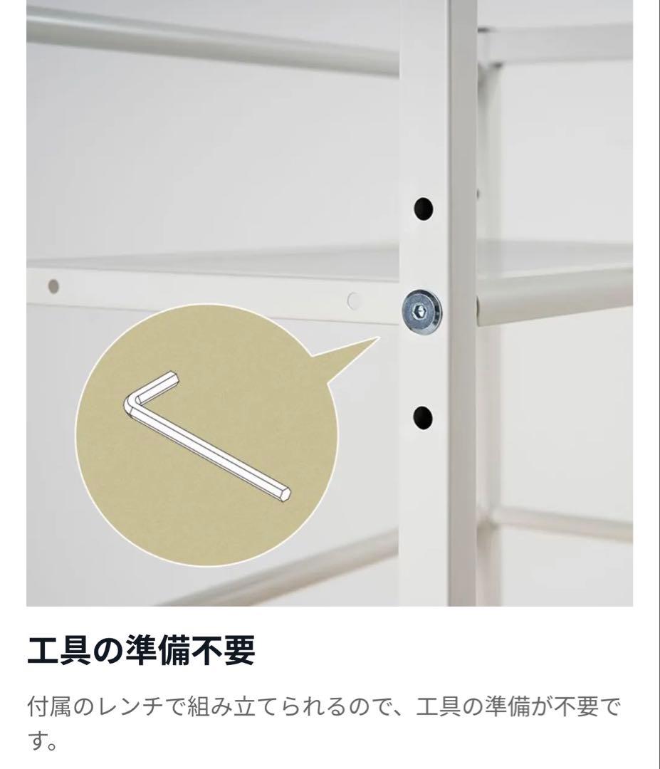LOWYA 収納付きパソコンデスク ガラス天板