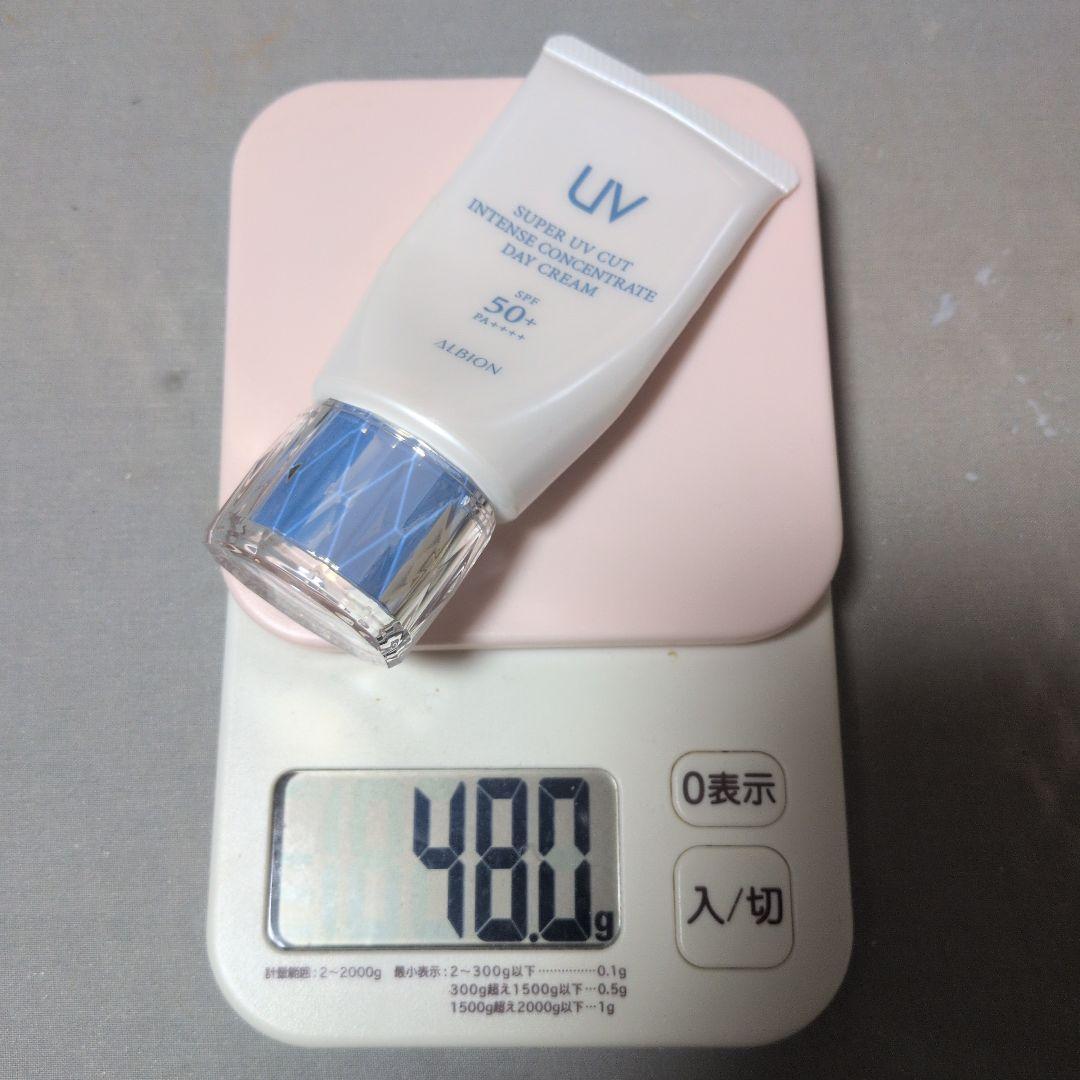 アルビオン　ALBION　スーパー　UV カット　インテンスコンセントレート2点