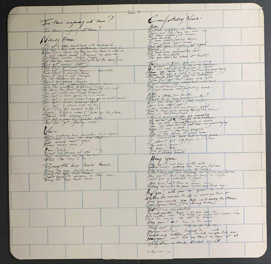Pink Floyd / The Wall UK盤LP