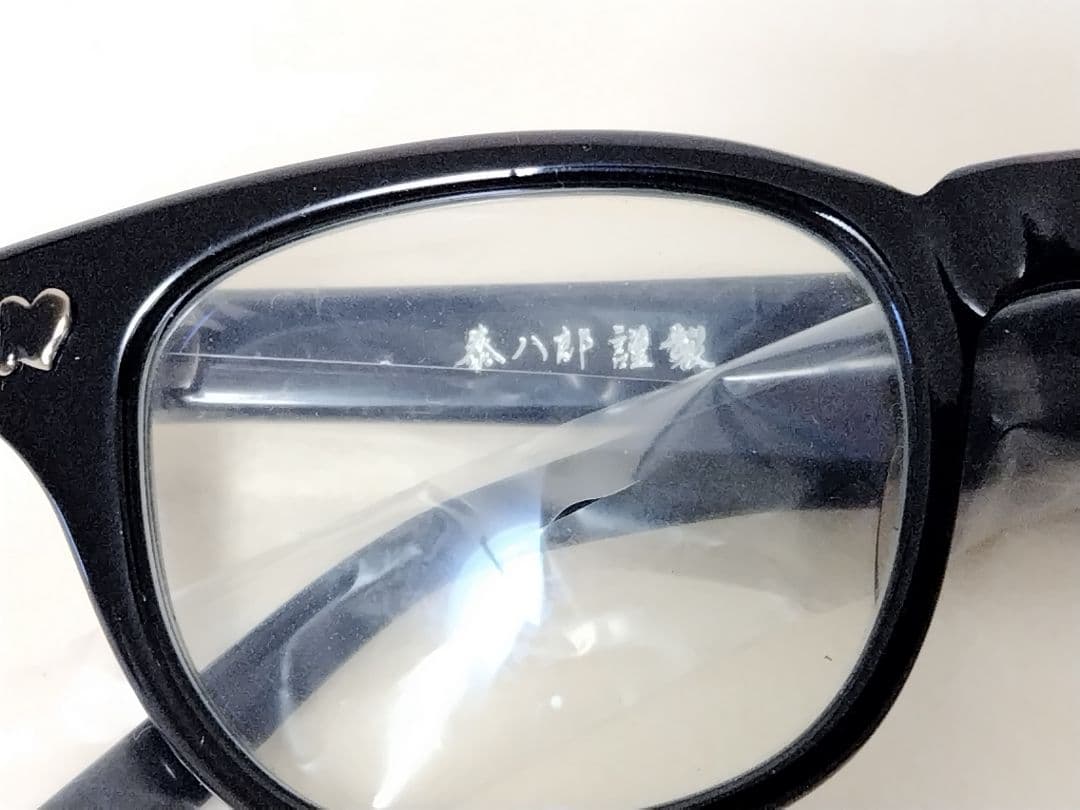 ナンバーナインx泰八郎黒縁ハート涙眼鏡サングラスnumbernine美品