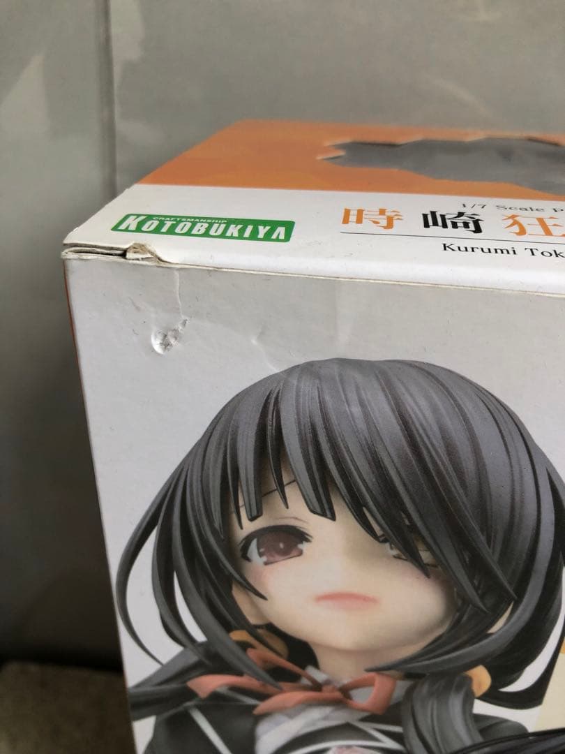デート・ア・ライブ 時崎狂三 制服ver. コトブキヤ　特典付き