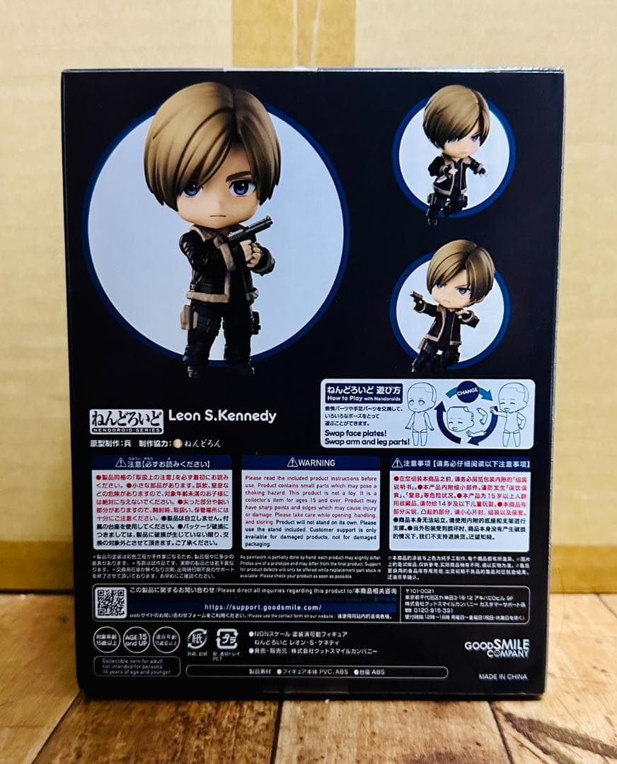 [新品未開封] グッドスマイルカンパニー ねんどろいど レオン・S・ケネディ