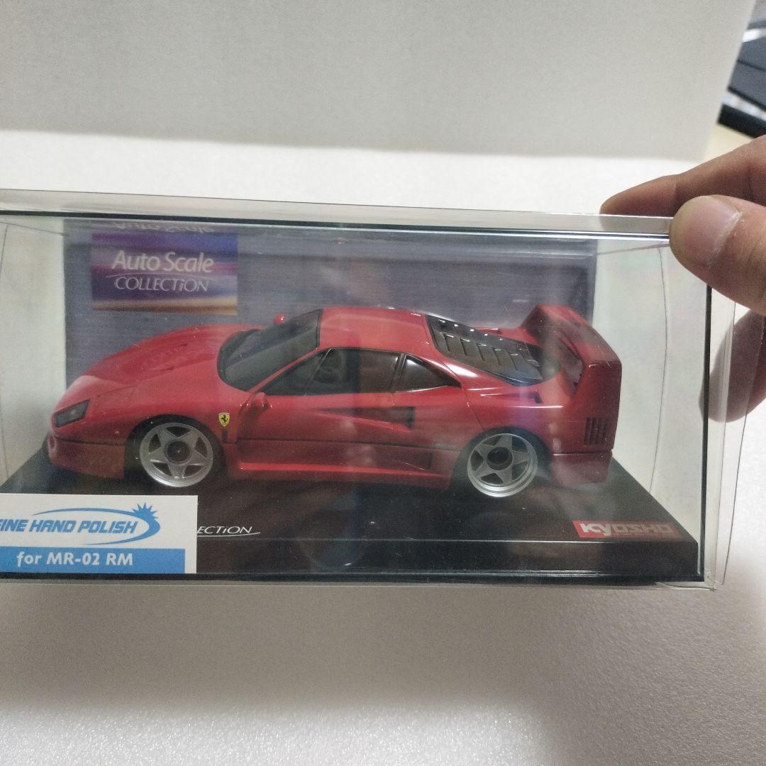 ポ*！様 京商　フェラーリF40レッド新品未使用未開封品