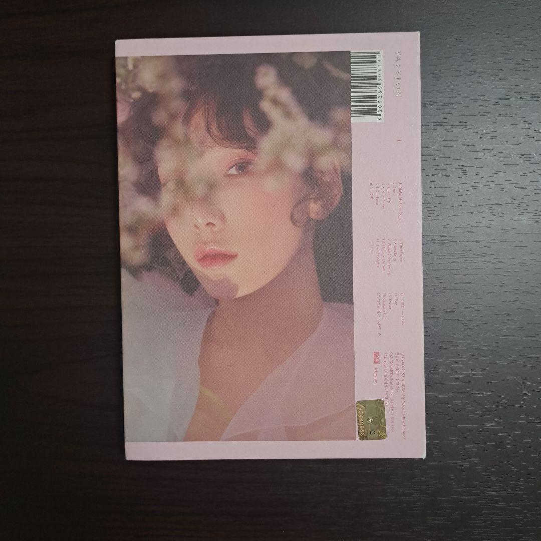 テヨン MY VOICE DELUXE EDITION トレカ付き　少女時代