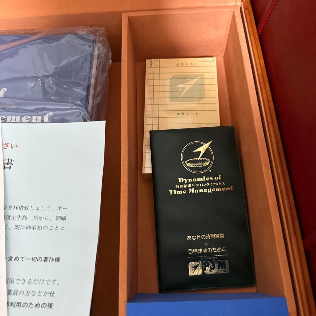 激レア! PJM JAPAN 教材セット カセットテープ アタッシュケース