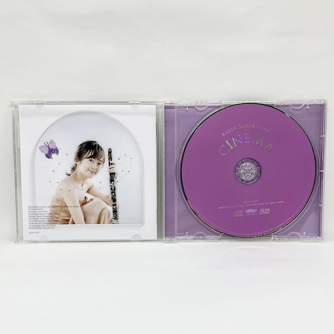 CINEMA 榊原花梨 福留亜音 帯付き クラリネット ピアノ CD 匿名配送