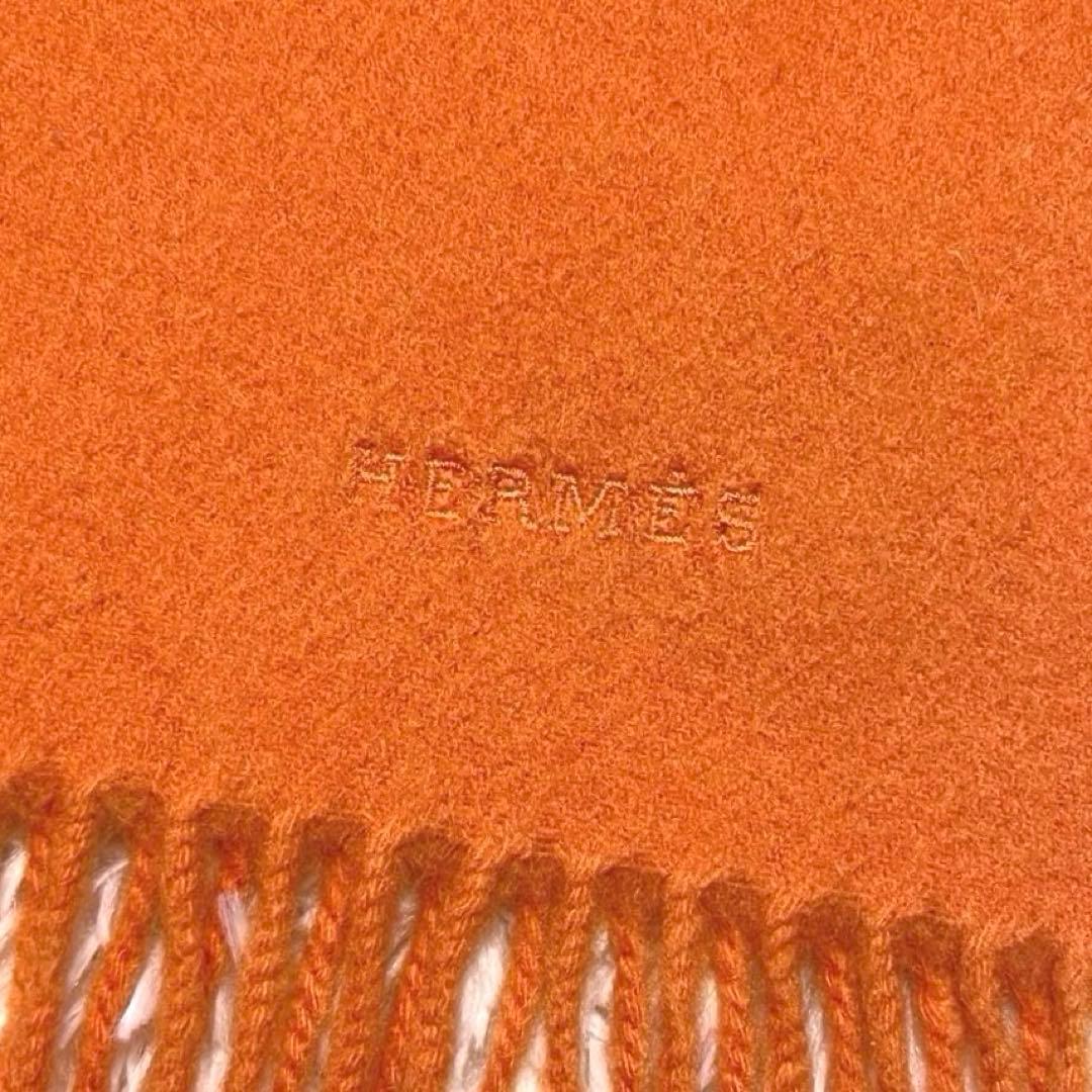 エルメス カシミヤ100％ フリンジ マフラー ロゴ刺繍