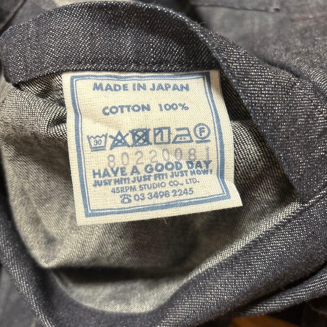 ♥︎ひぃ♥︎麦比古デニムの908ワークコート（インディゴ 濃）