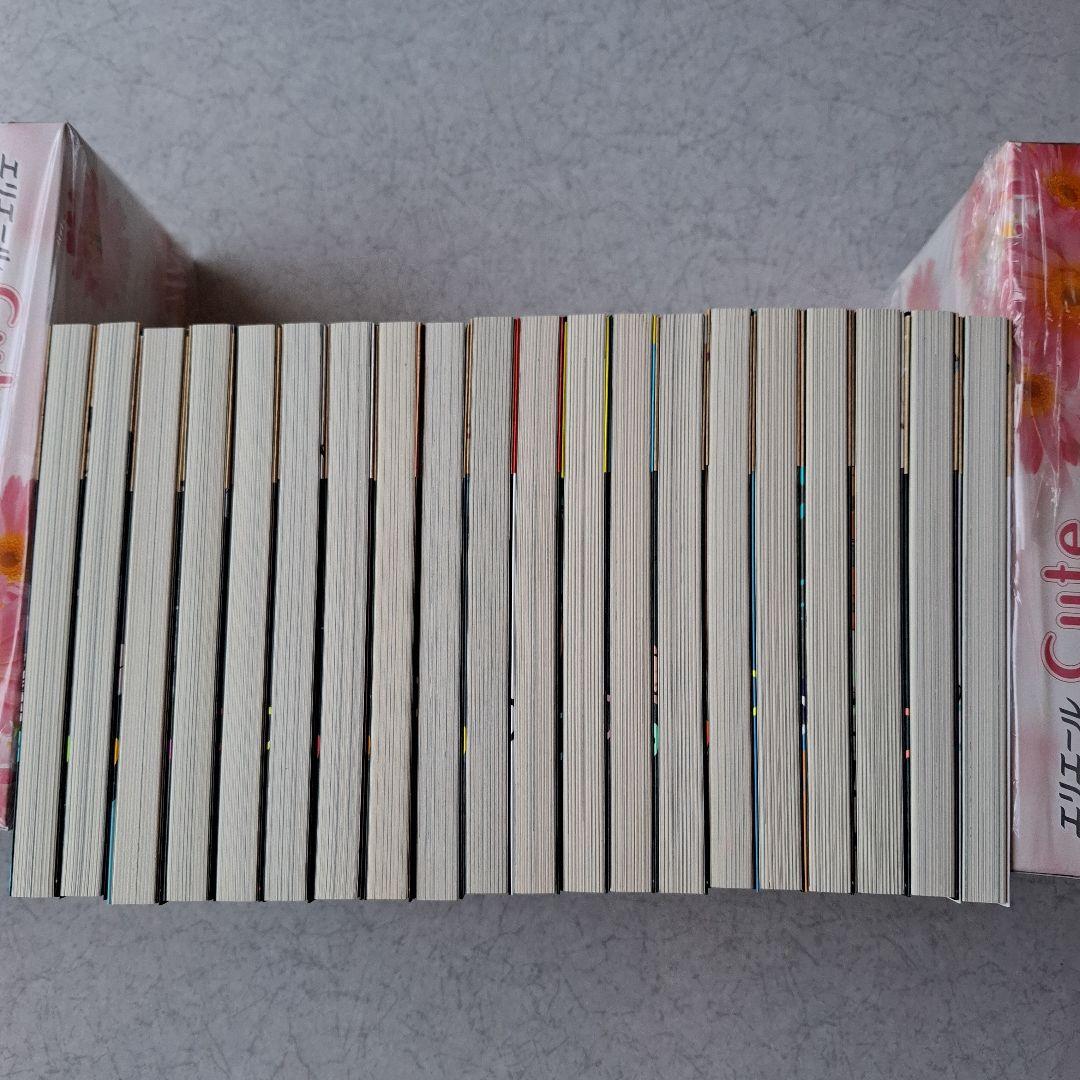 よふかしのうた　全巻 (1～20)