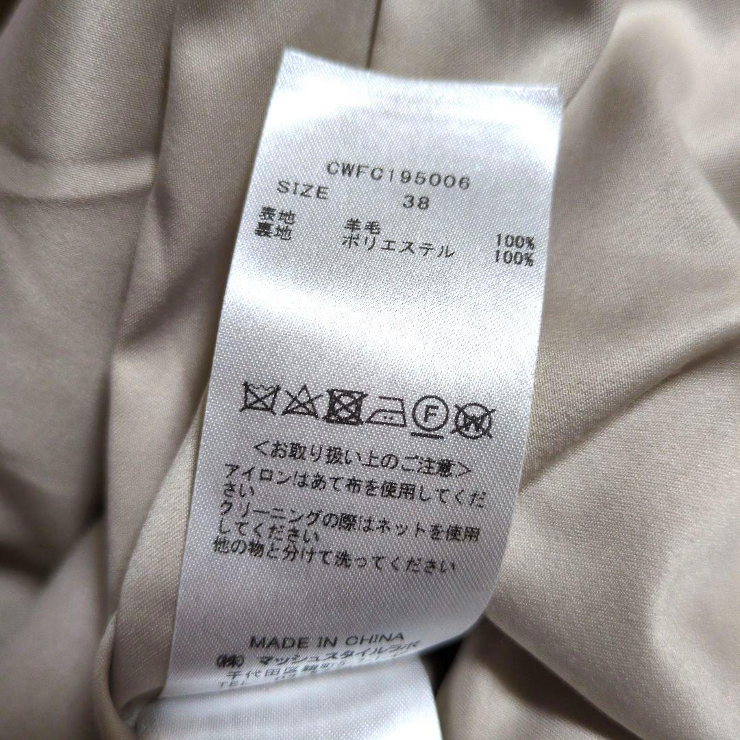 CELFORD セルフォード　ロングコート　ケープコート ケープ付き Aライン