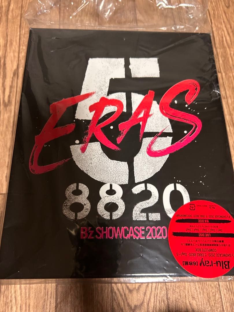 最終値下げB'z SHOWCASE 2020-5 ERAS Blu-ray