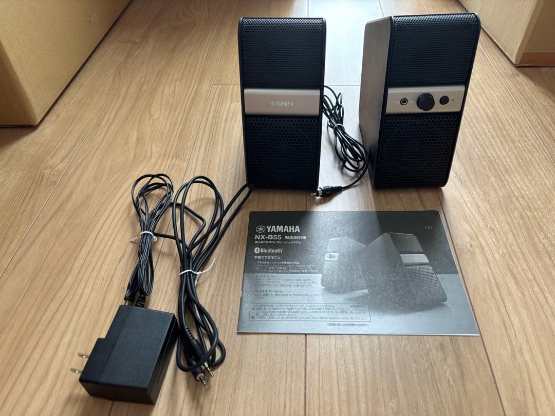 Yamaha NX-B55 Bluetoothスピーカー　テレビ・PC用外箱あり