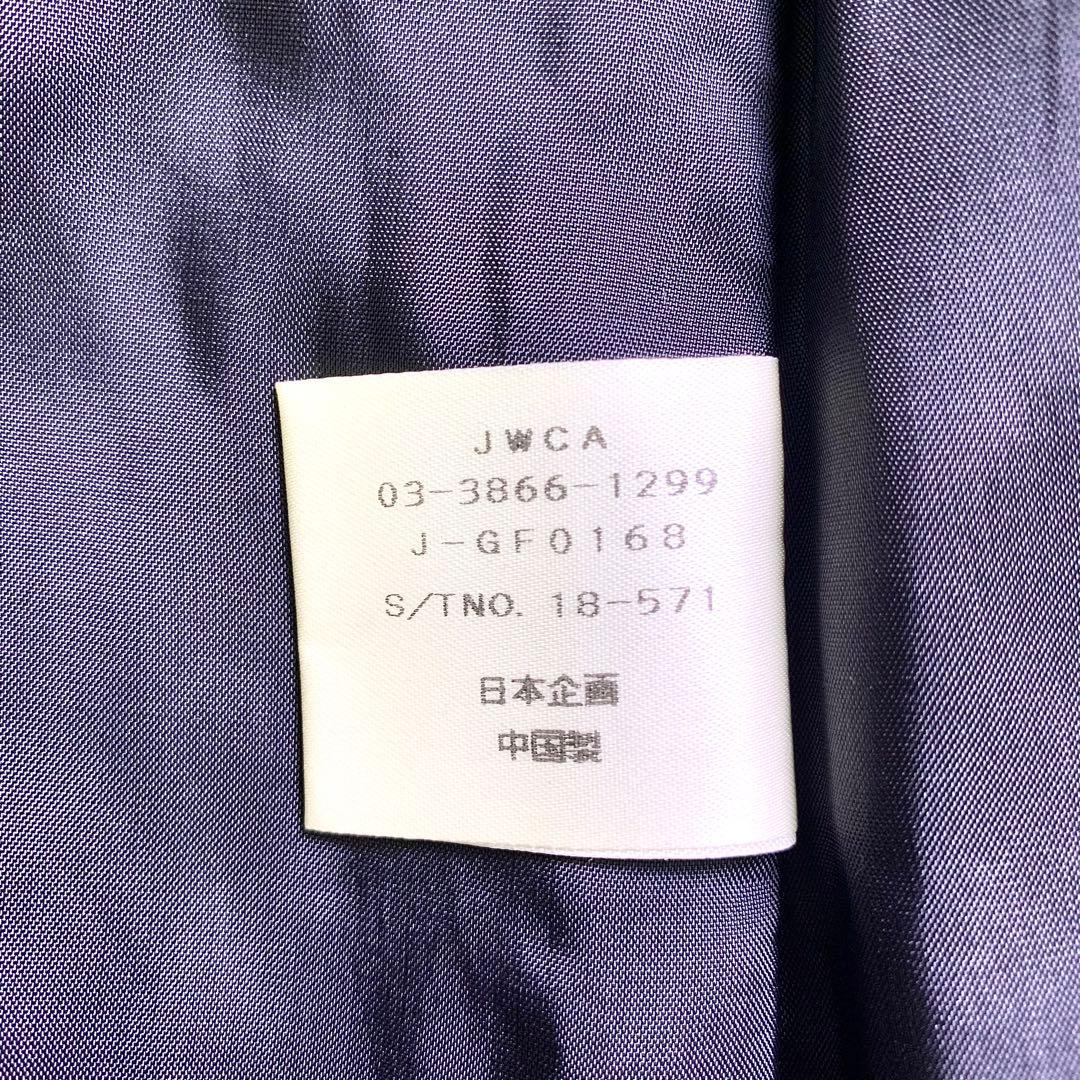 Cashmere カシミヤ100%　ネイビー　ステンカラーコート　ロング