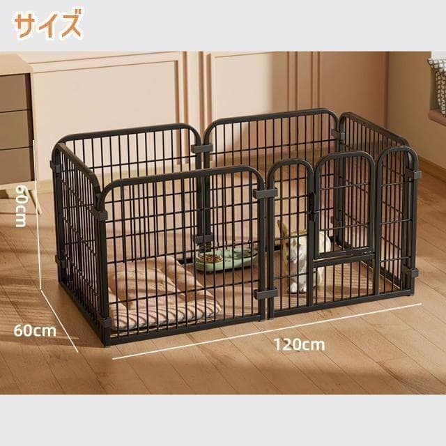 ペットサークル室内ケージ扉付き滑り止め金属フレーム小型中型犬猫うさぎフェンス
