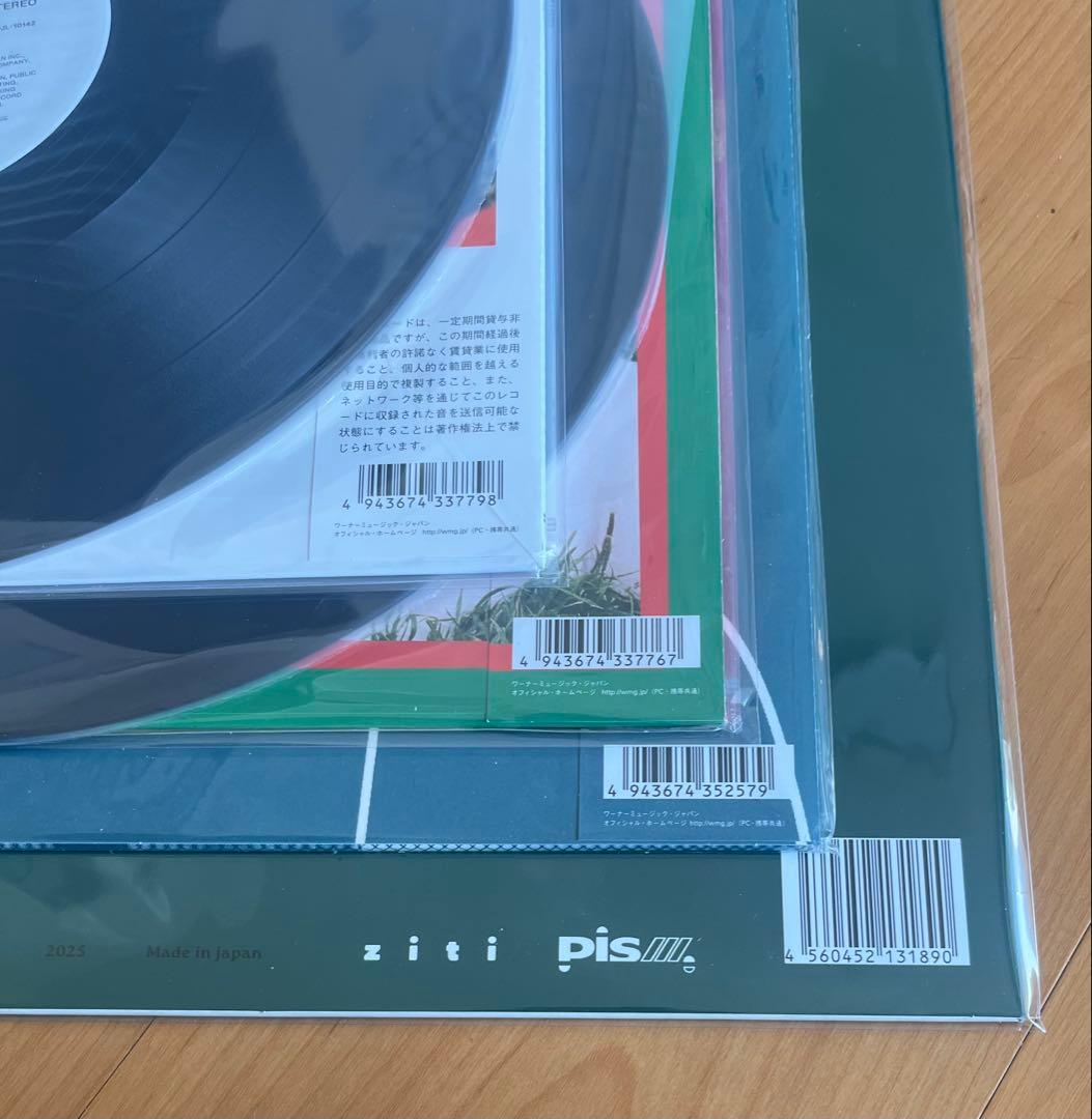 chelmico チェルミコ 鈴木真海子 レコード セット