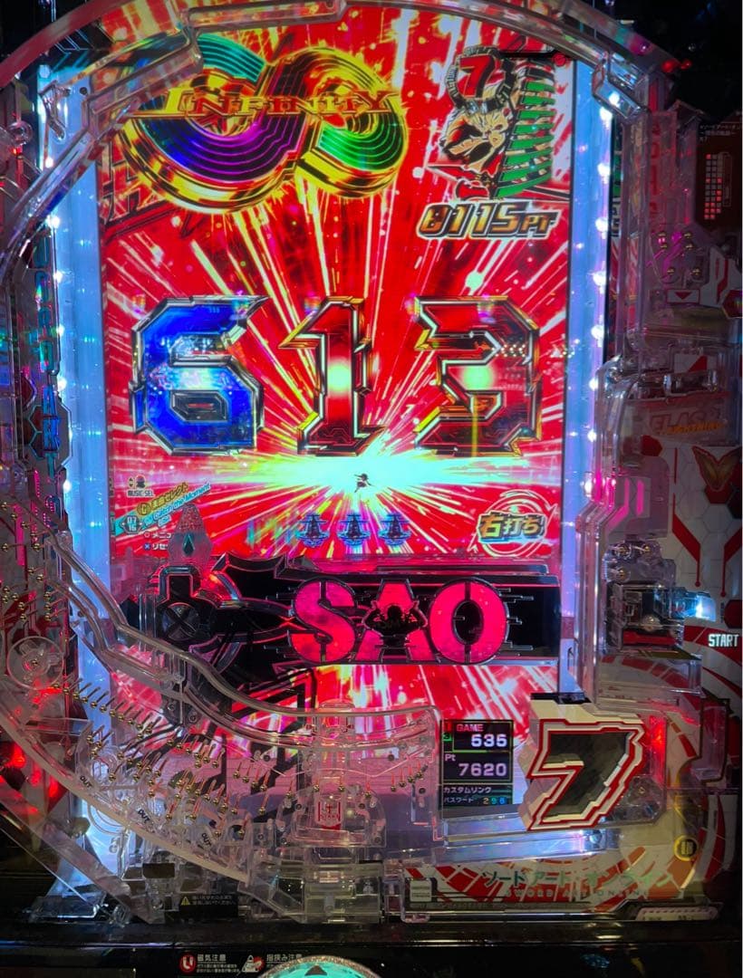 荀攸！スマパチ ソードアート・オンライン 199LT実機 オプション追加！