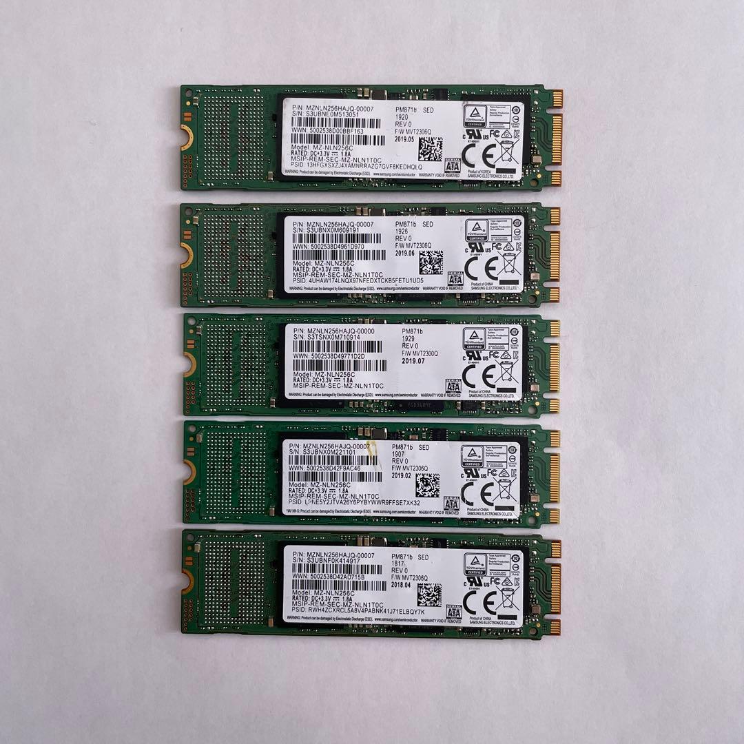 限定訳あり【動作確認済み】Samsung M.2 256GB ×10枚