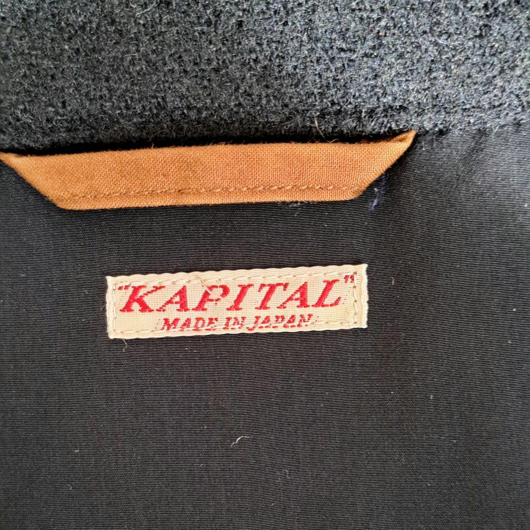 KAPITAL キャピタル　刺繍　ロングコート