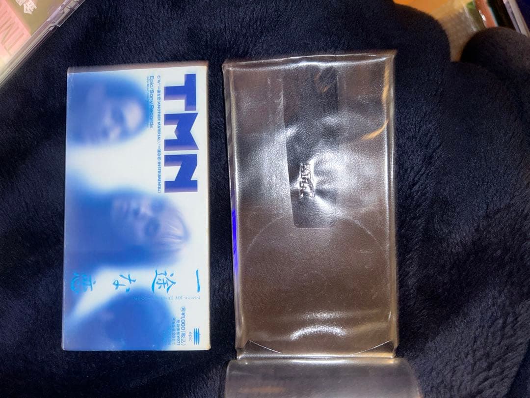 TMN 8センチシングル24枚セット