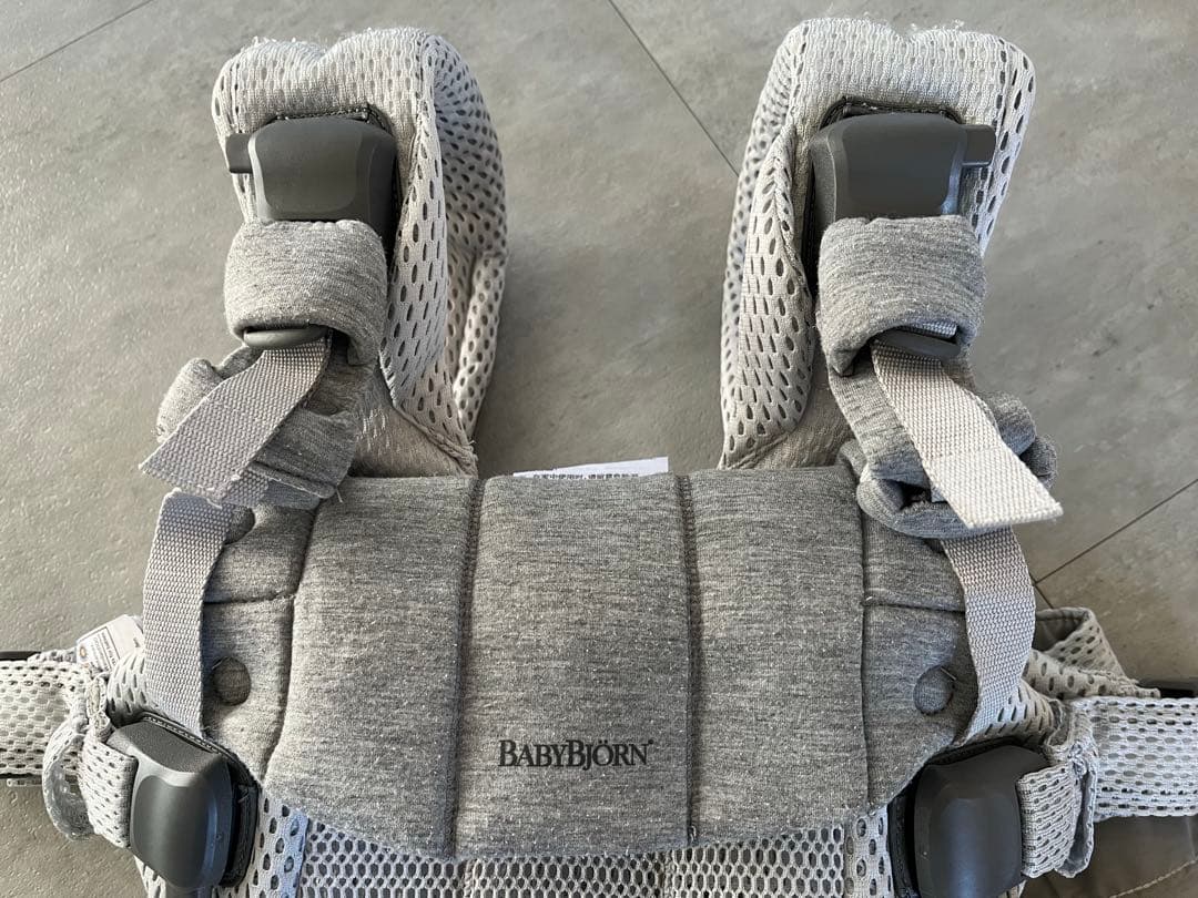 BabyBjorn ベビーキャリア　ハーモニー　シルバー
