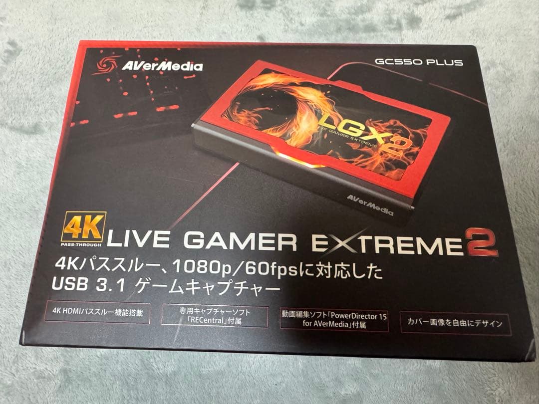 AVerMedia Live Gamer EXTREME 2 ゲームキャプチャー