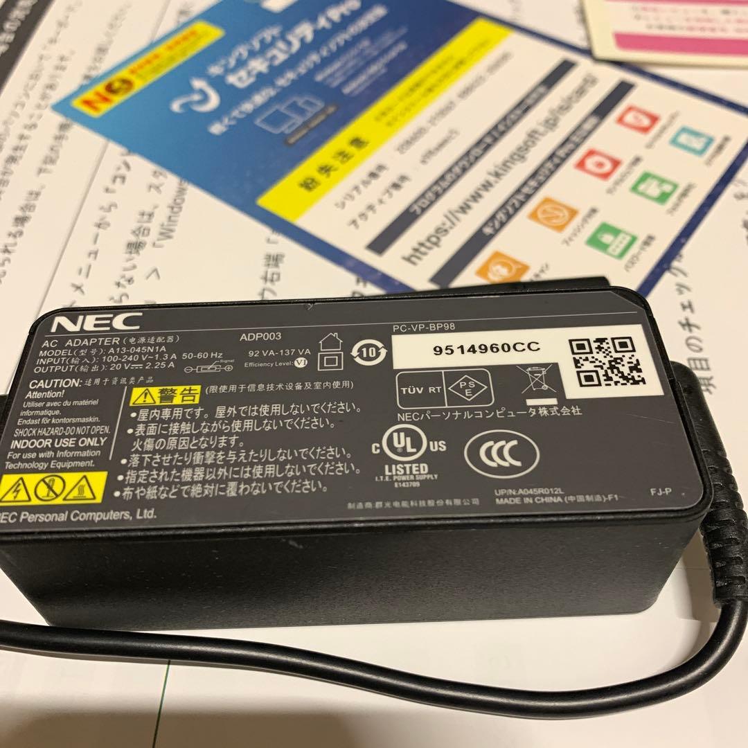 b*e様 NEC 15.6型 ノートPC VX ノートパソコン